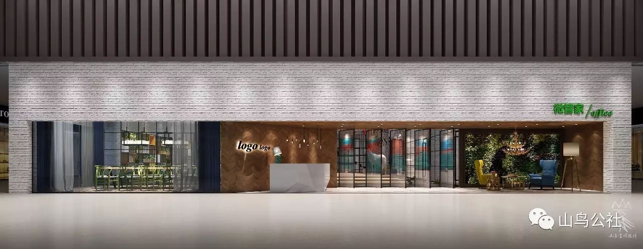 山鸟空间设计 | 微管家办公室-0