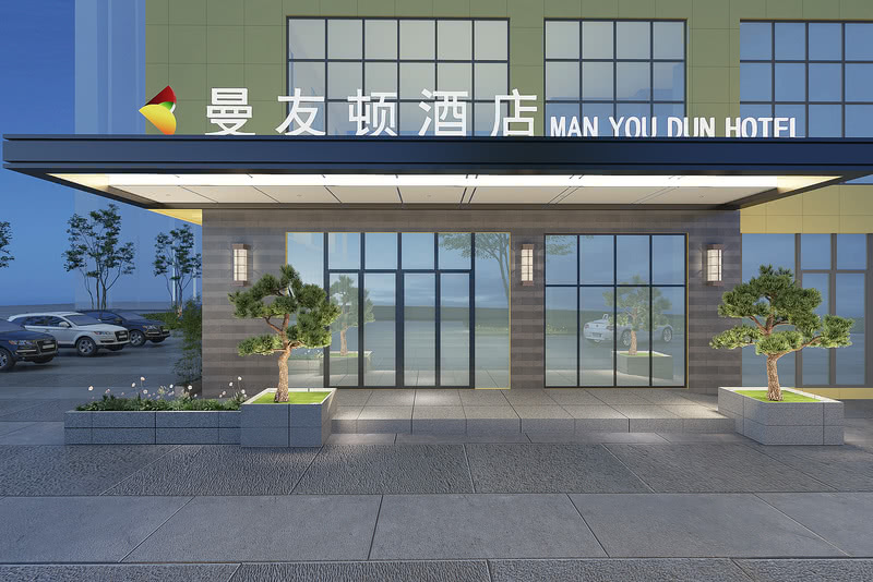 广西南宁曼友顿酒店设计方案-0