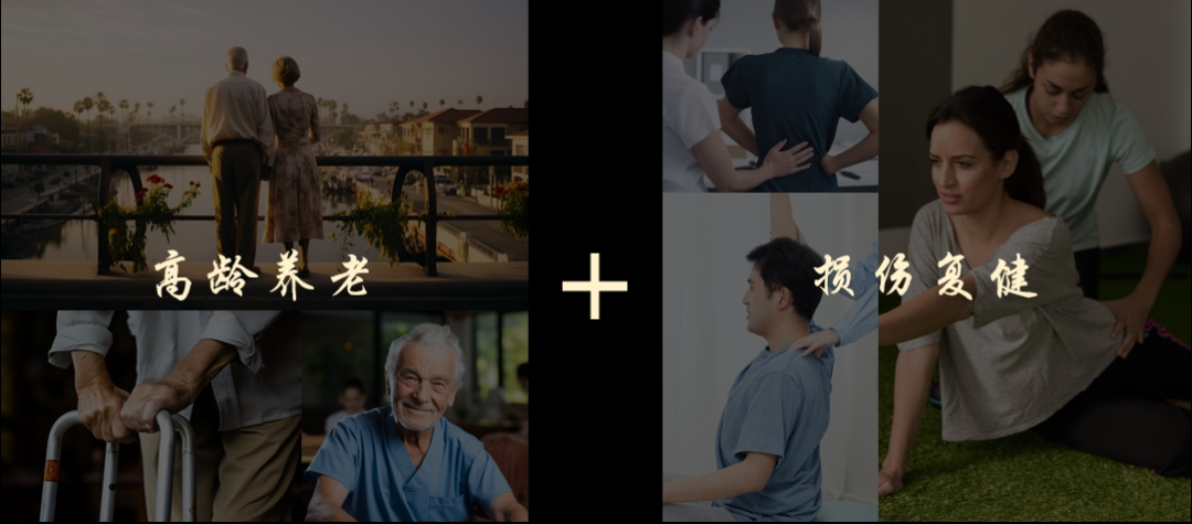 济南源申康复医院项目丨中国济南丨同济大学建筑设计研究院(集团)有限公司-27