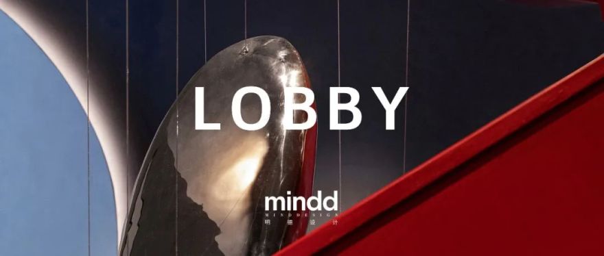 武汉万科东湖堤白售楼部丨中国武汉丨明德设计-2