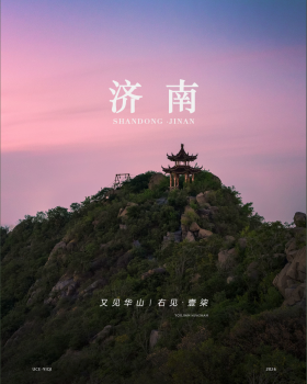 UCE 右见设计｜右見壹柒_20260429