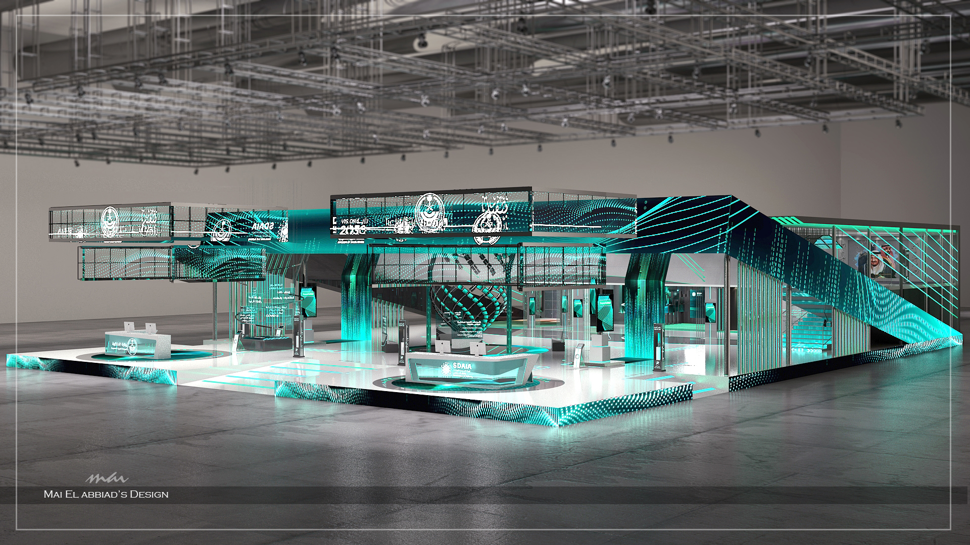 KSA MOI - GITEX 2021-5
