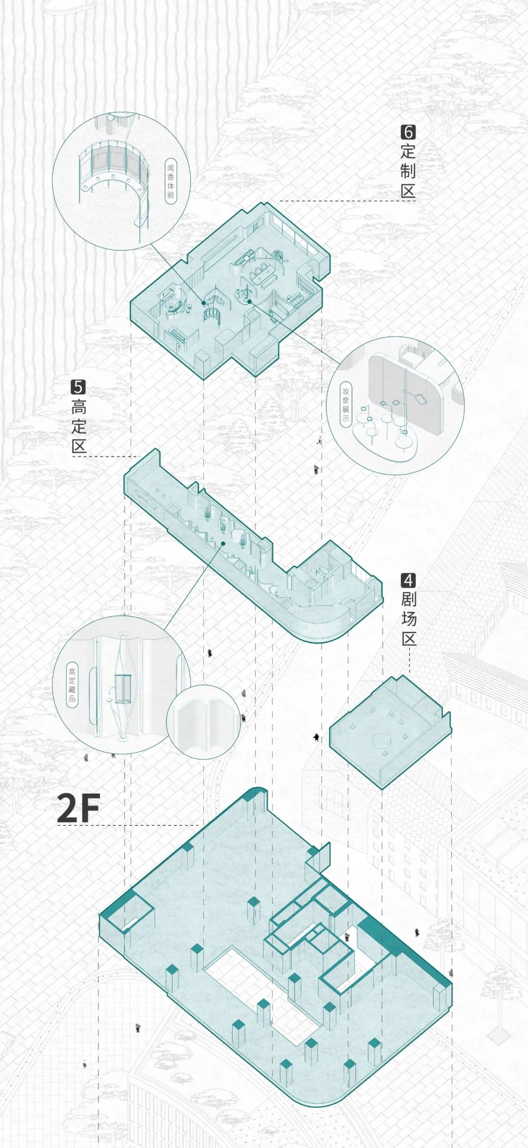 花西子「隐园」全球首家线下旗舰店丨中国杭州丨leaping creative 立品设计-29