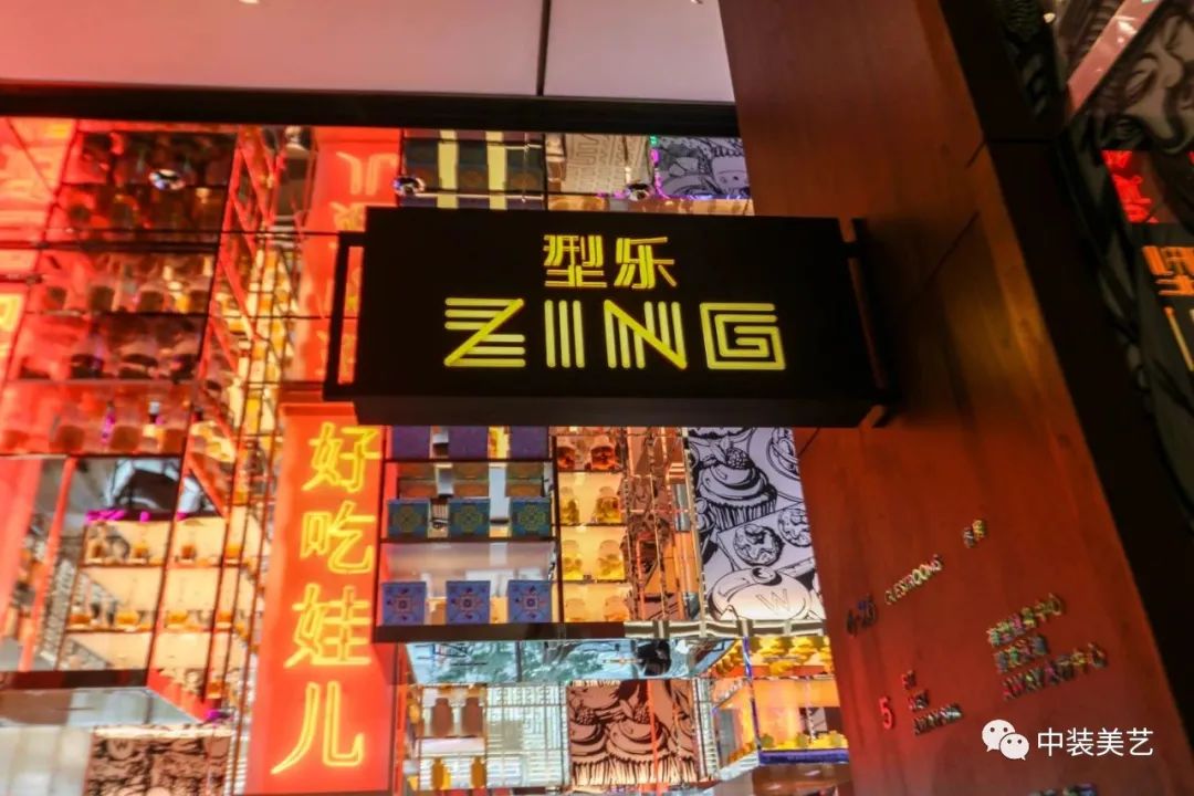 Top Case/ [骚到爆+屌炸天]的成都W酒店-59