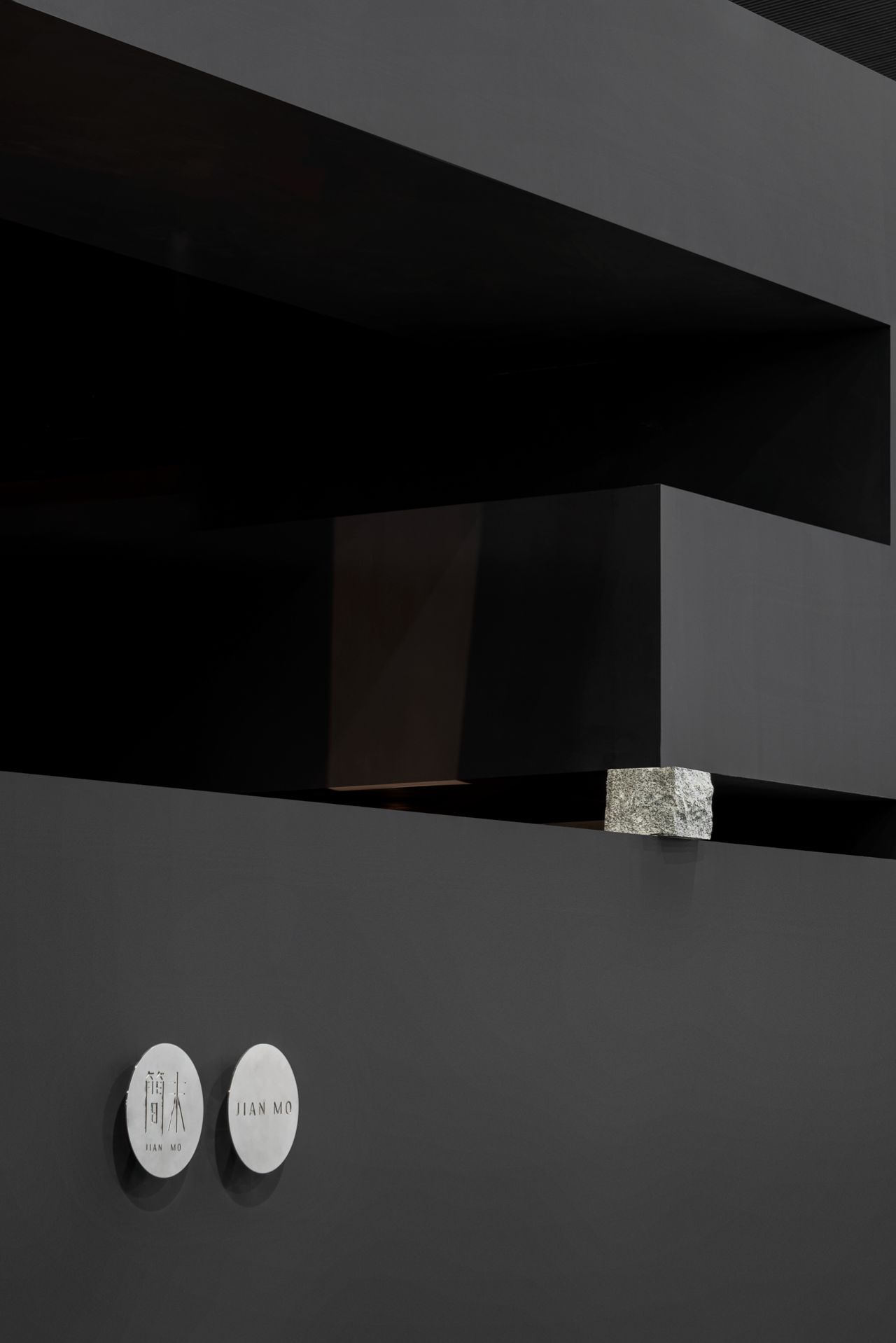 【简末 JIANMO】展位及产品设计丨中国广州丨ZJ·DESIGN 至简设计-3