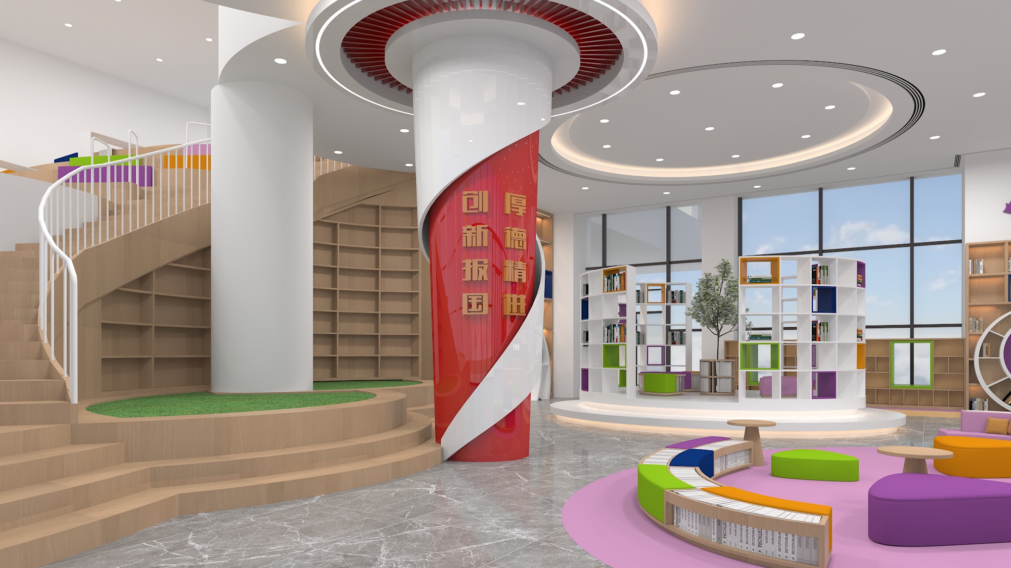 图书馆设计-24
