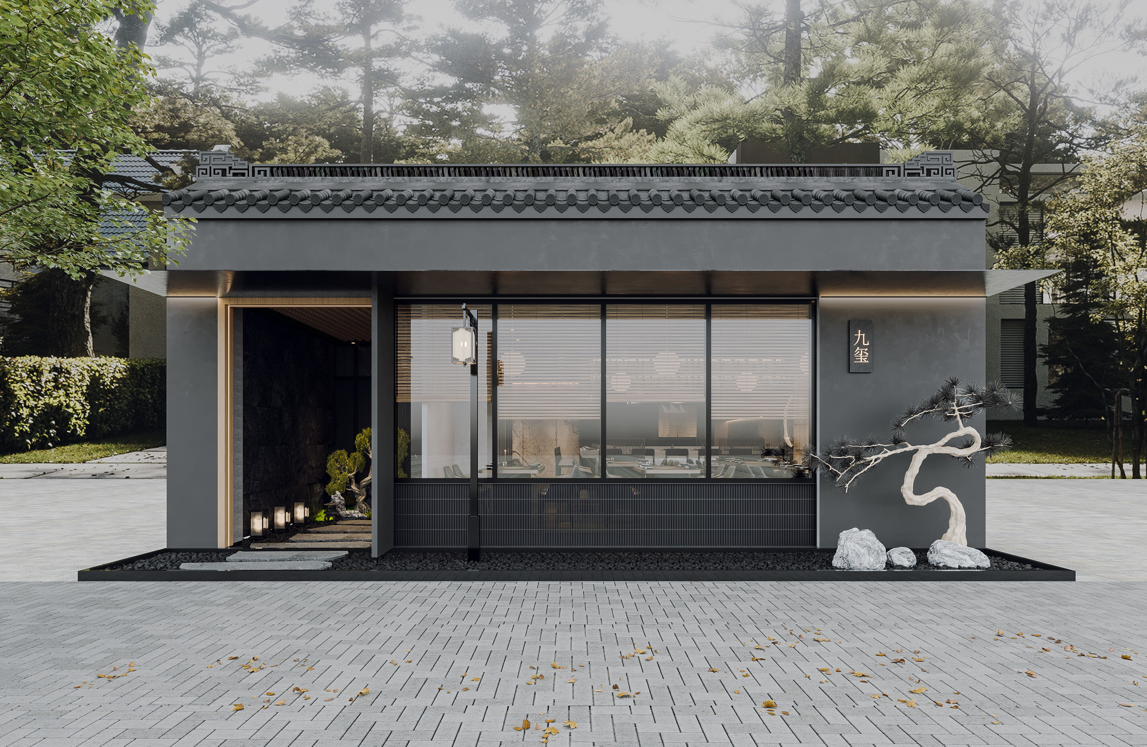 九玺食境 | 一盏暖光里藏着闹市里的松弛-0