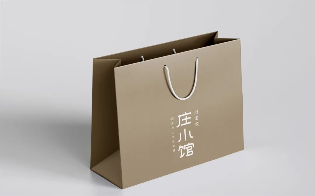 以庄小馆形象设计为例，解码品牌年轻化-52