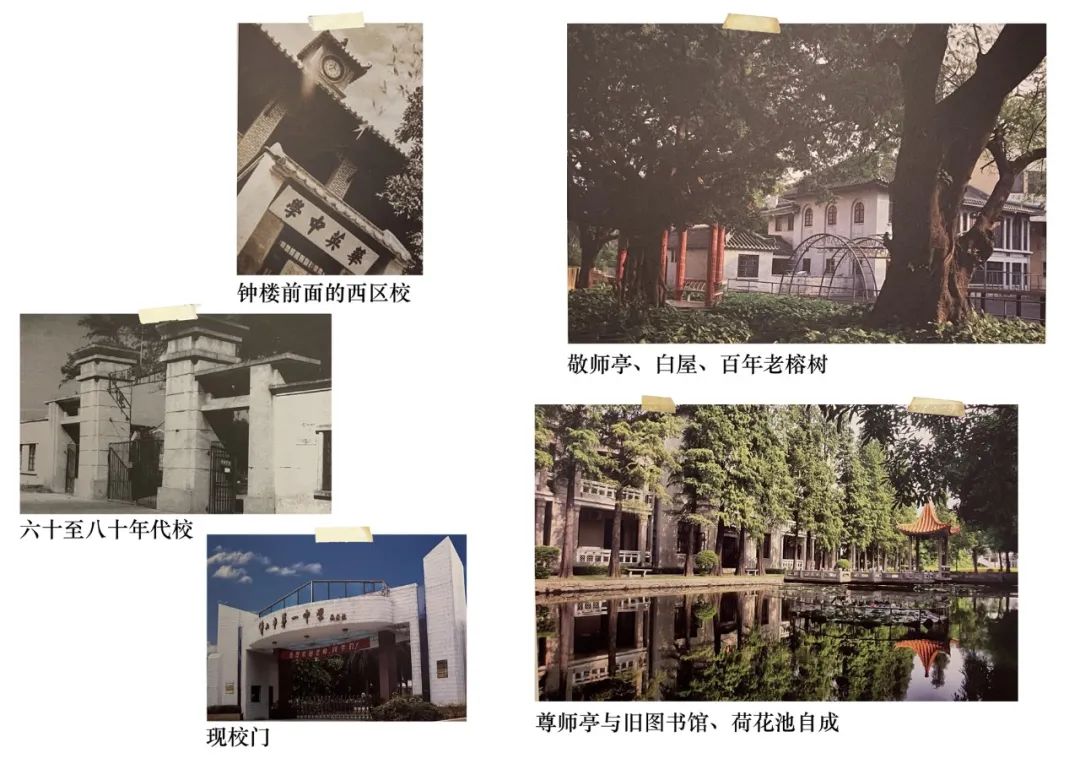 佛山一中顺德校区丨中国佛山丨陈东华建筑事务所+顺德院-18