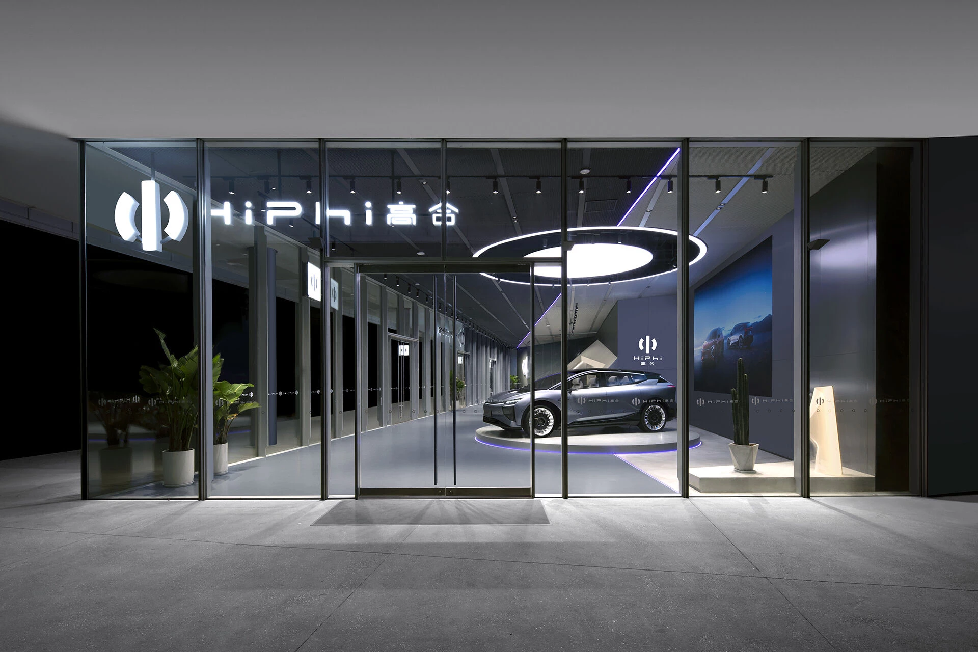 Human Horizons 展厅设计丨中国上海丨GRAFT-13