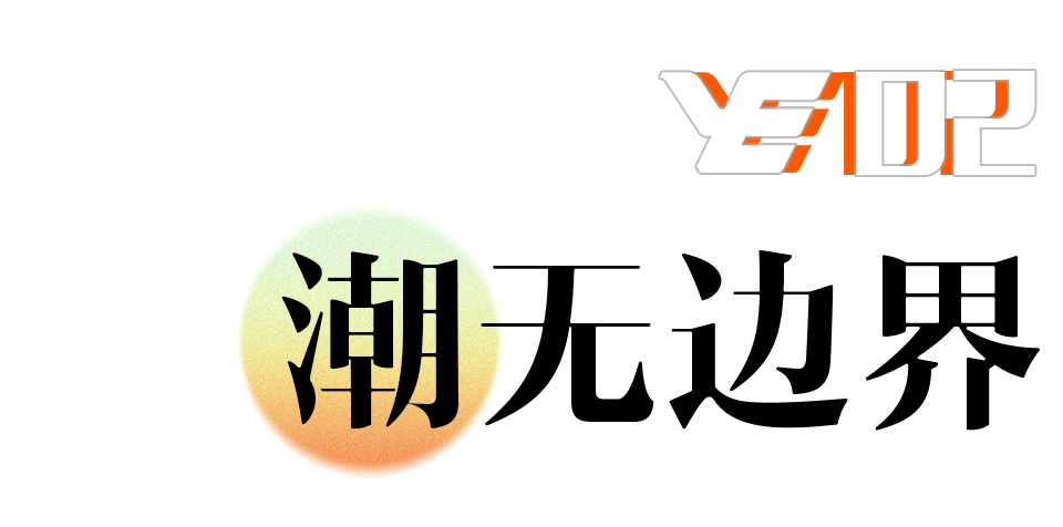 南京玖华府体验中心丨中国南京丨广州城建开发设计院有限公司装饰设计事业部-20