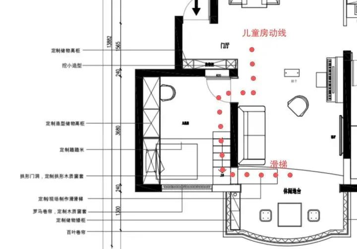 梦幻亲子宅丨夏天设计工作室-53