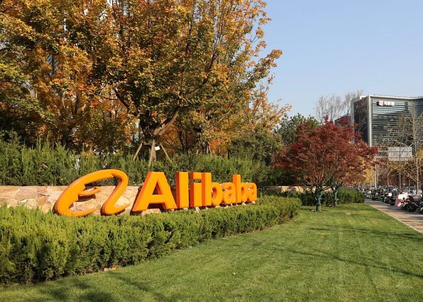 阿里巴巴北京朝阳科技园景观设计丨中国北京丨阿普贝思UP+S-3