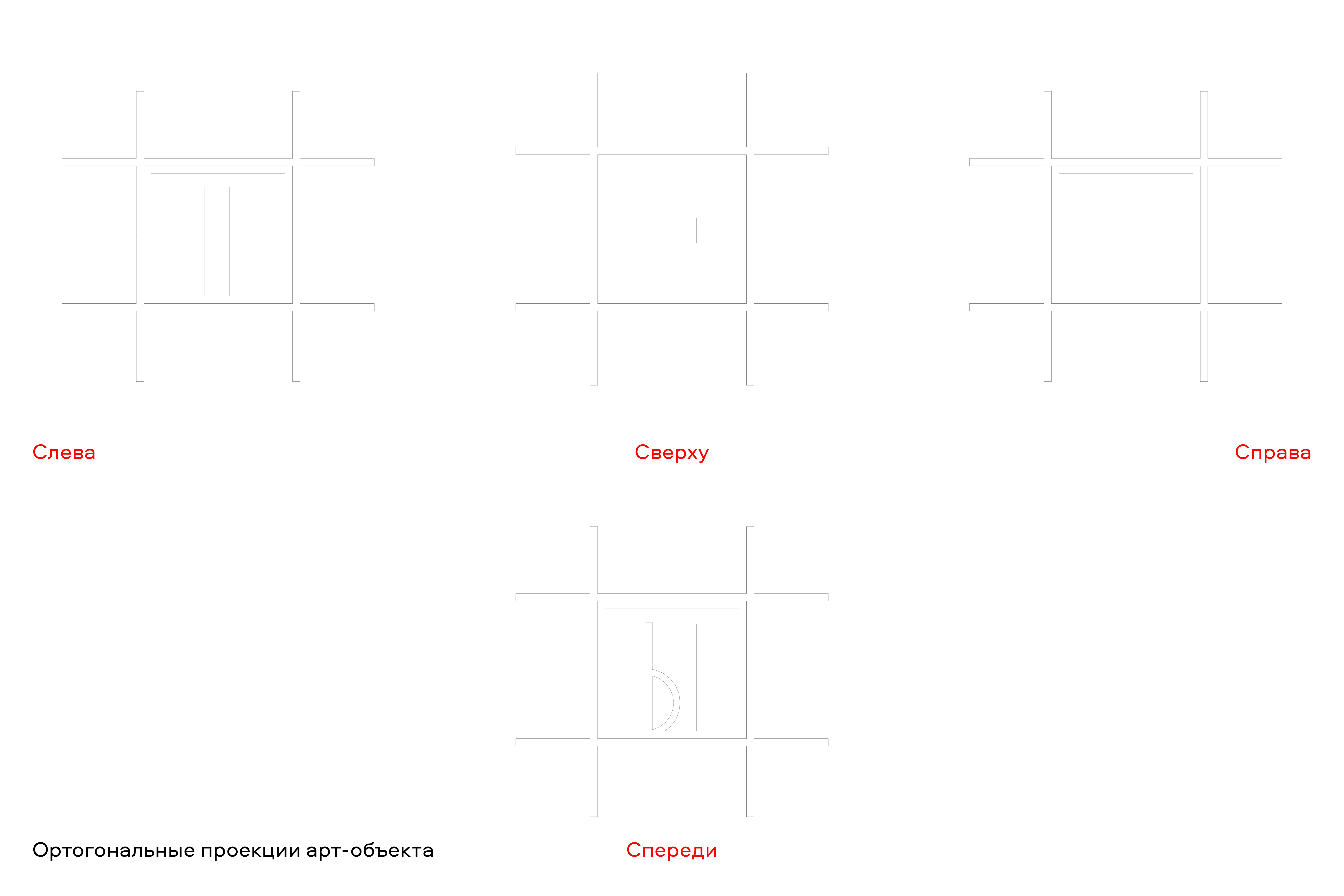 Фестивальное пространство "ВЫКСА-фестиваль"-12