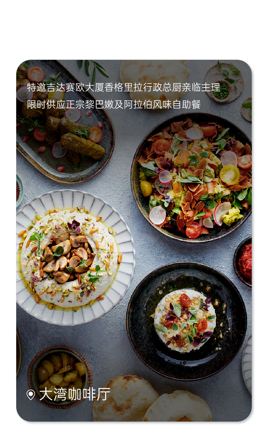 五一游香港，探索别样春日假期！-24