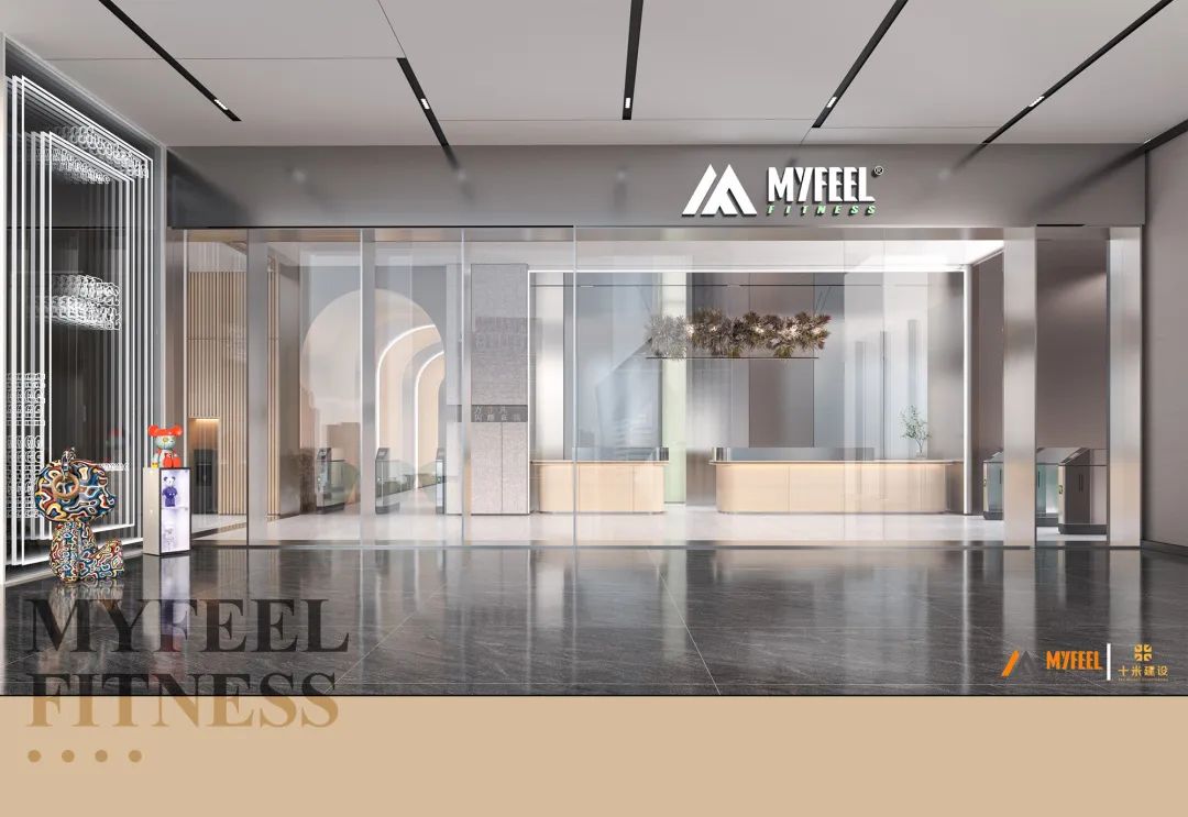 魅非超级运动公园丨中国广州丨十米设计-7