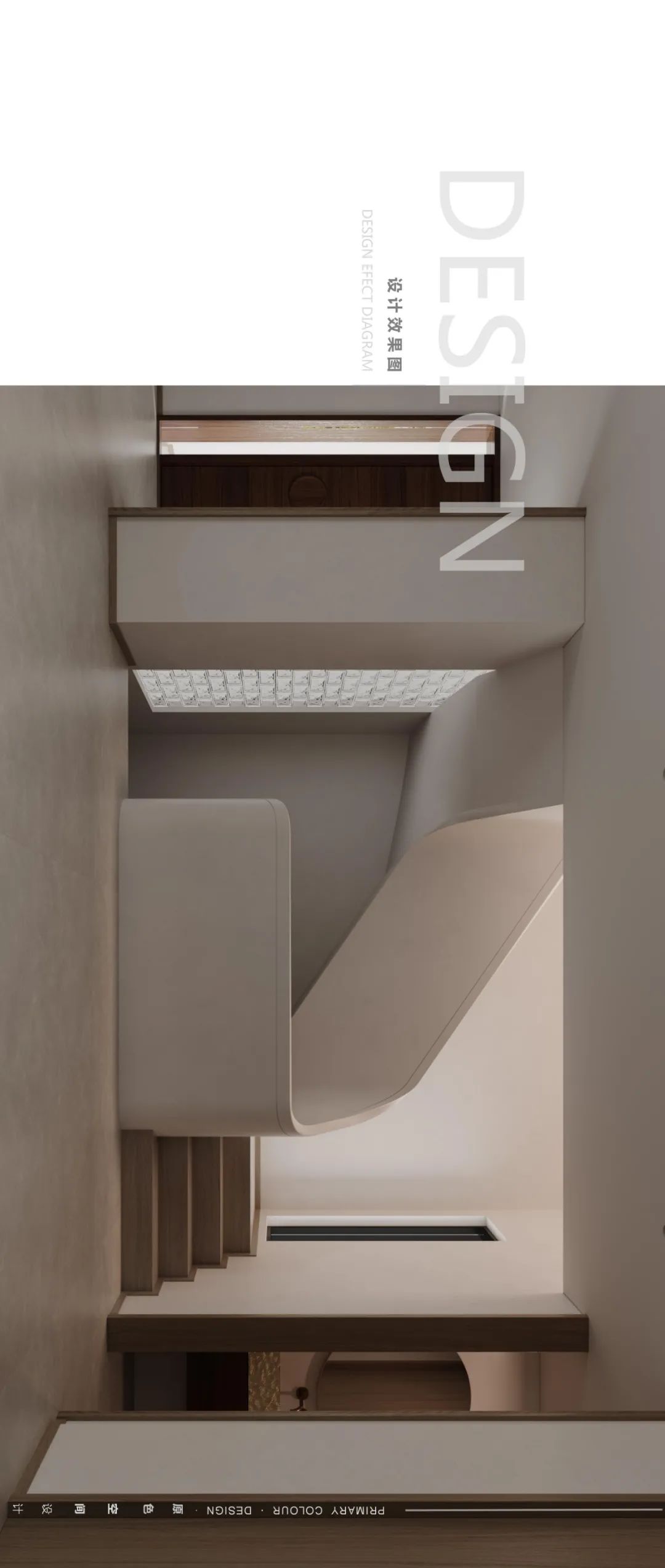 青城小院,与山共长云-28