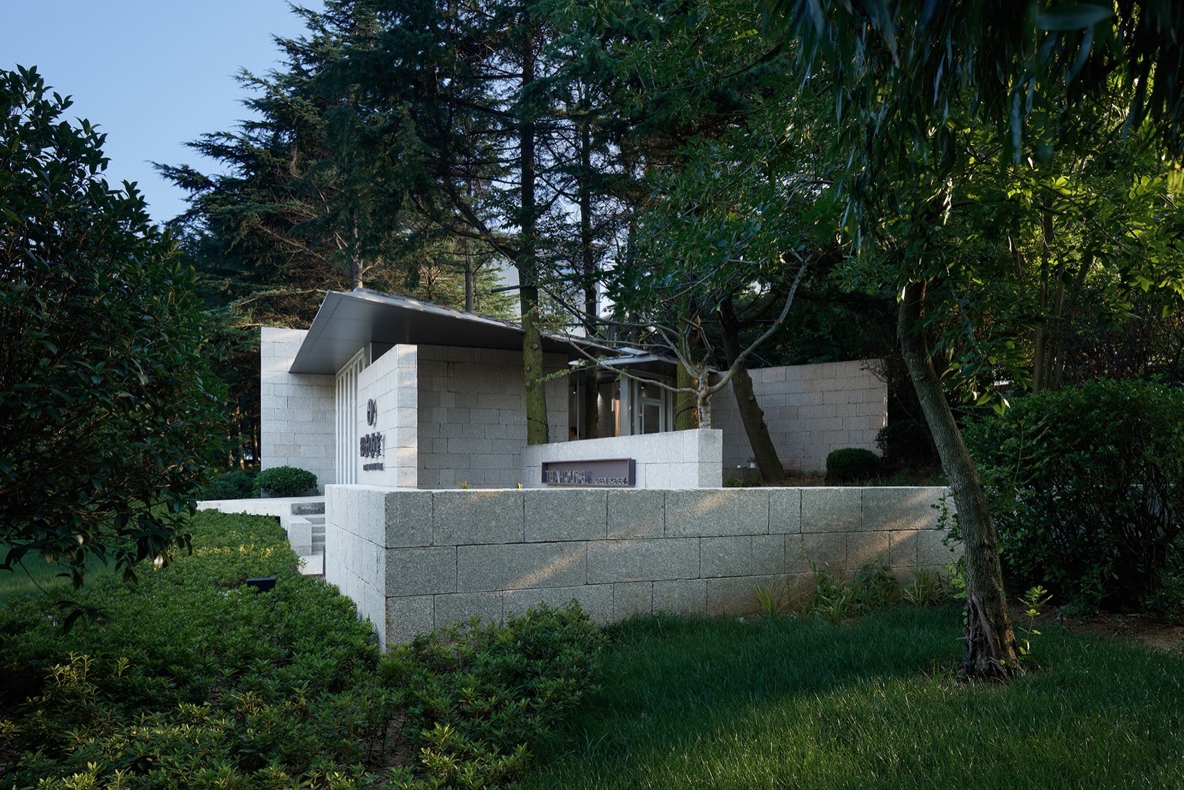 荣成桑干河植物园绿景茶室丨中国威海丨艺合境建筑设计事务所-32