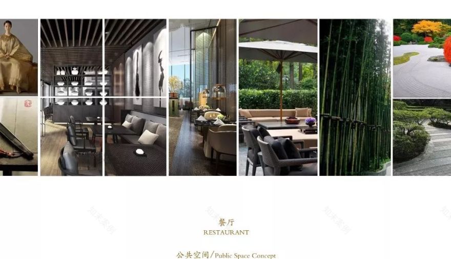 新中式商务酒店 | 古韵今风,华而不奢-25