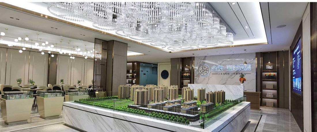 金辰国际花园-10