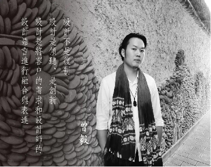 穿越时空的赛博朋克剧本杀馆·连云港 ERROR·404丨中国连云港丨点度空间设计-70