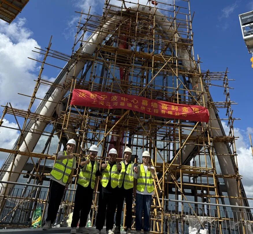 江河幕墙|浙江之巅409米宁波中心大厦：云端之上“莲花”绽放-41