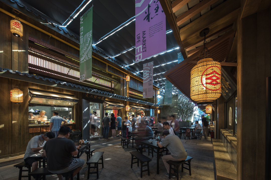 UDO商业分析篇|商业场景“烟火气”、“精致烟火气”设计表达-81