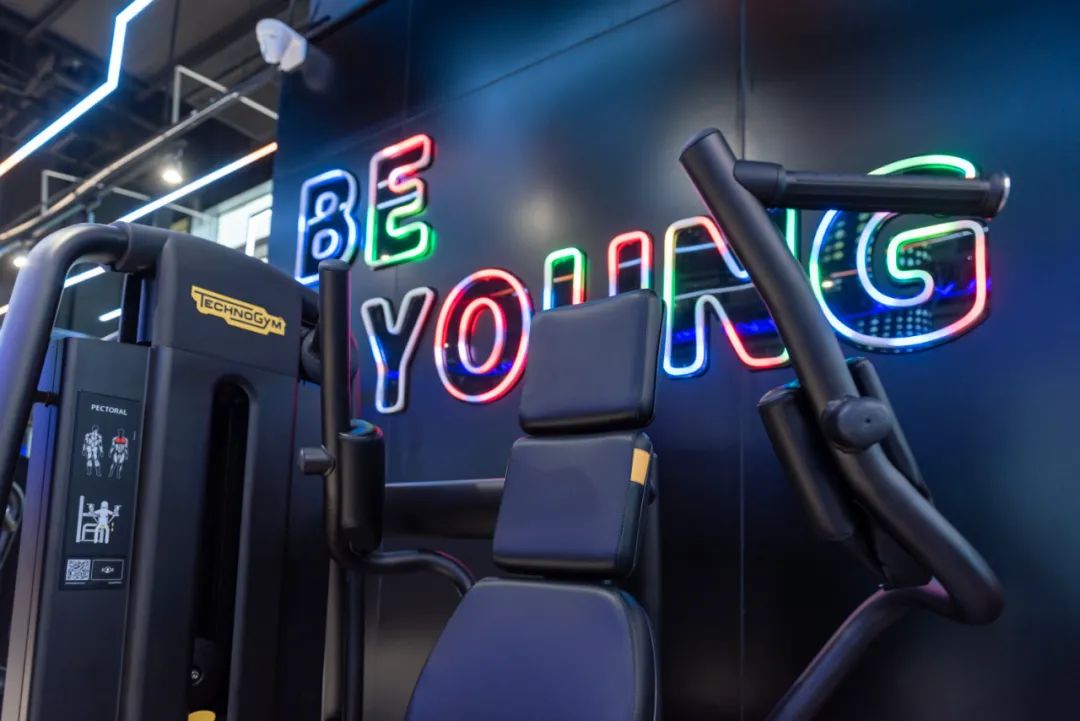 《一兆韦德·上海人广来福士店》 | 健身潮牌新体验-5