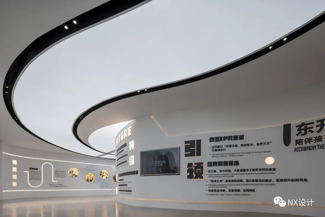 东升集团改造项目丨中国温州丨NX设计-45