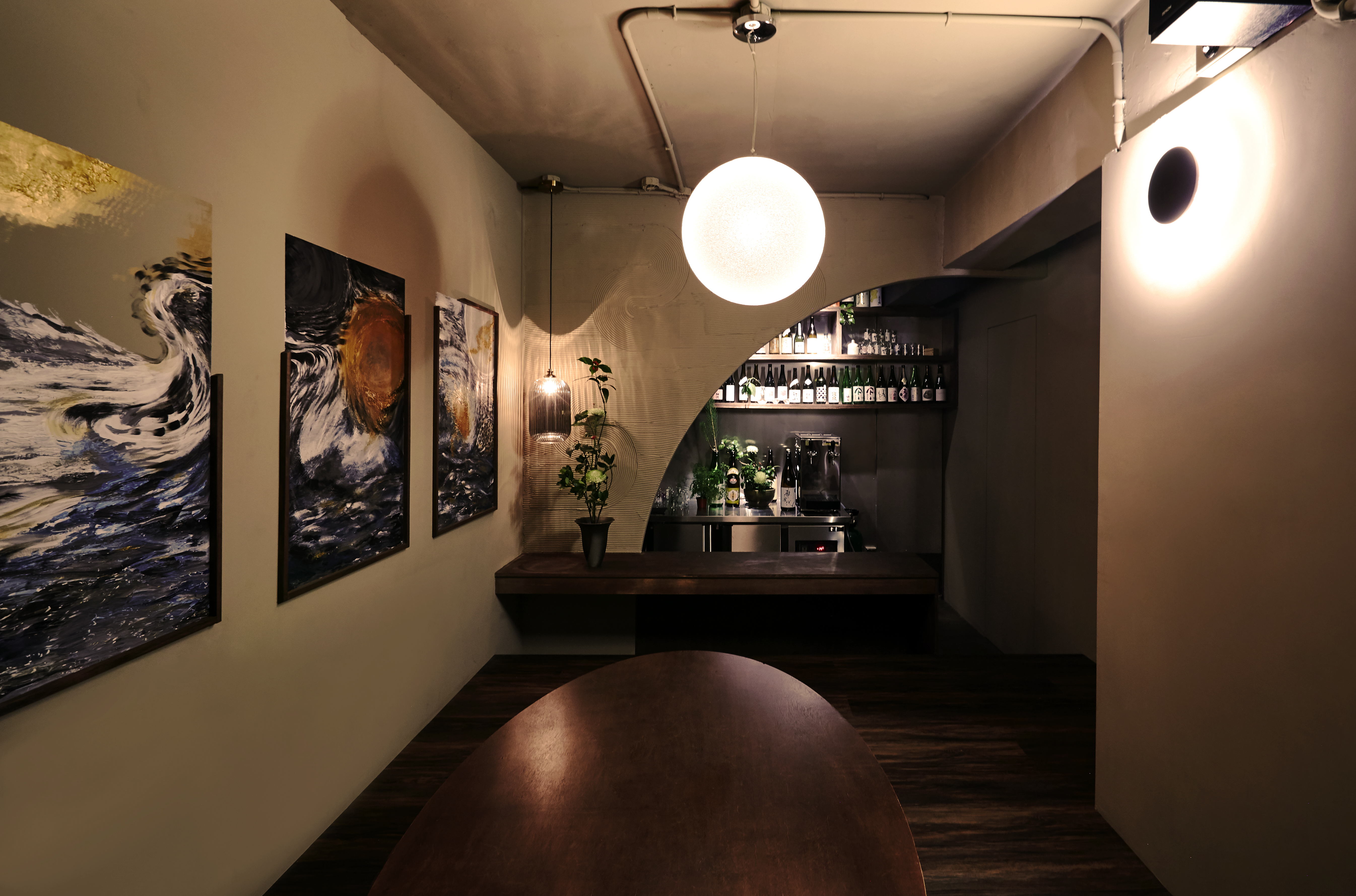 PS Sake Bar-11