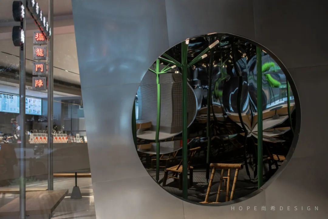 喜茶成都SM广场店-26