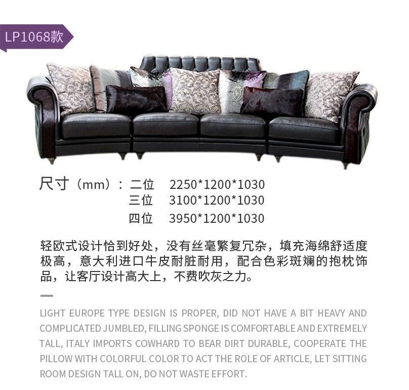 天一美家产品盛宴 | 主流设计风格一网打尽-19