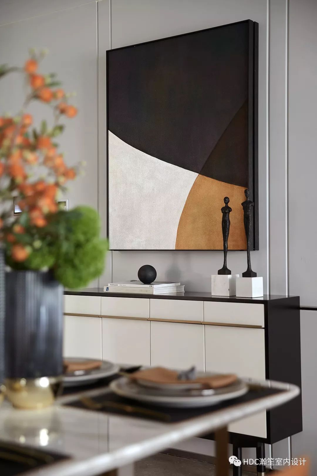 金为·铂鹭风华 A4 户型 | 85㎡现代橙色家居,尽显温暖与优雅-17