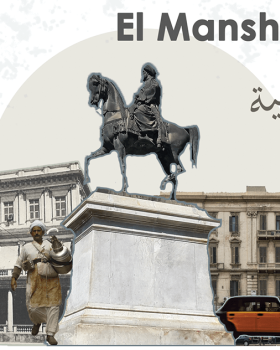 Urban Heritage Conservation & Regeneration