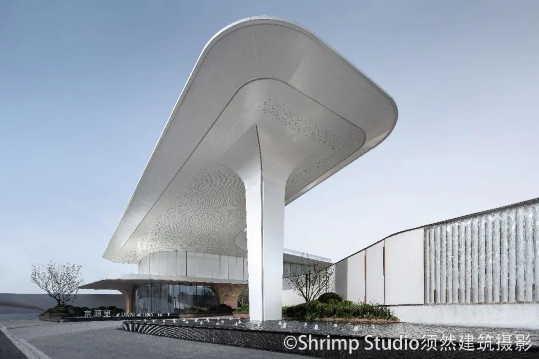 都市花园会客厅 | 镇江融创·京源里-29