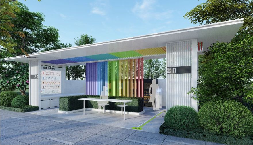 景观有关垃圾分类的开脑洞-18