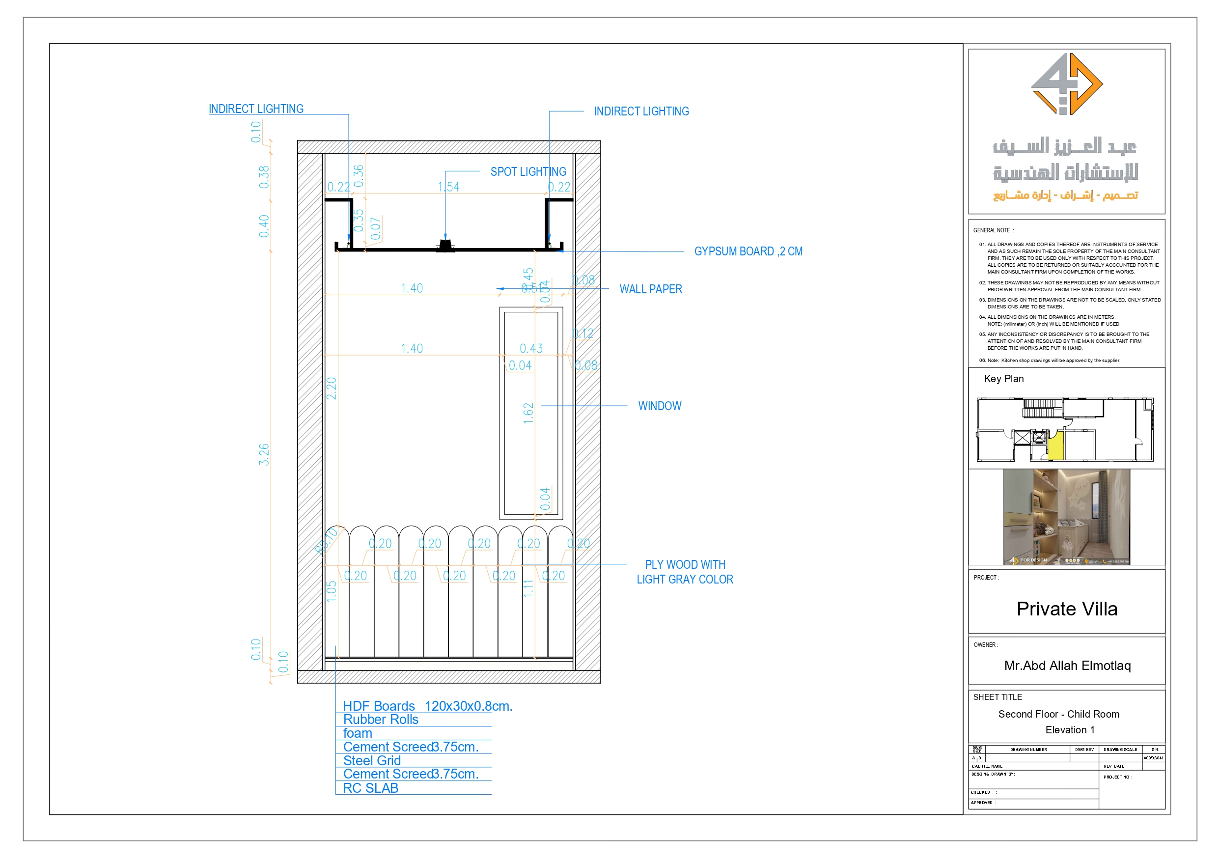 Shop drawing for second floor of villa in KSA-42
