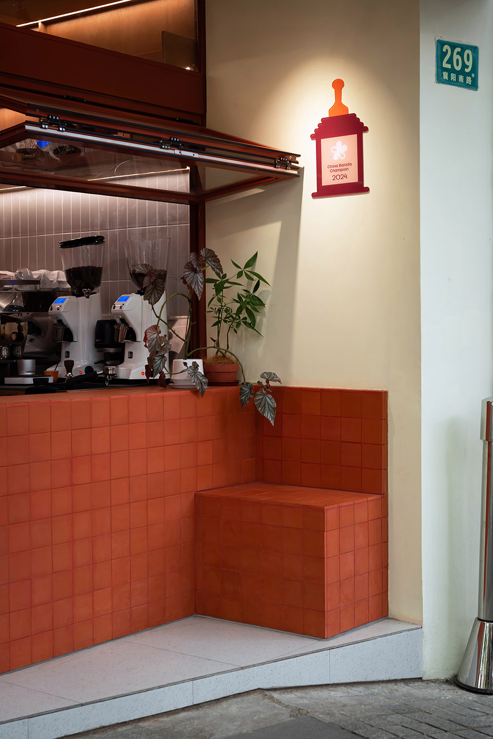 ALOHA 咖啡襄阳南路店丨中国上海丨知一设计研究室-25