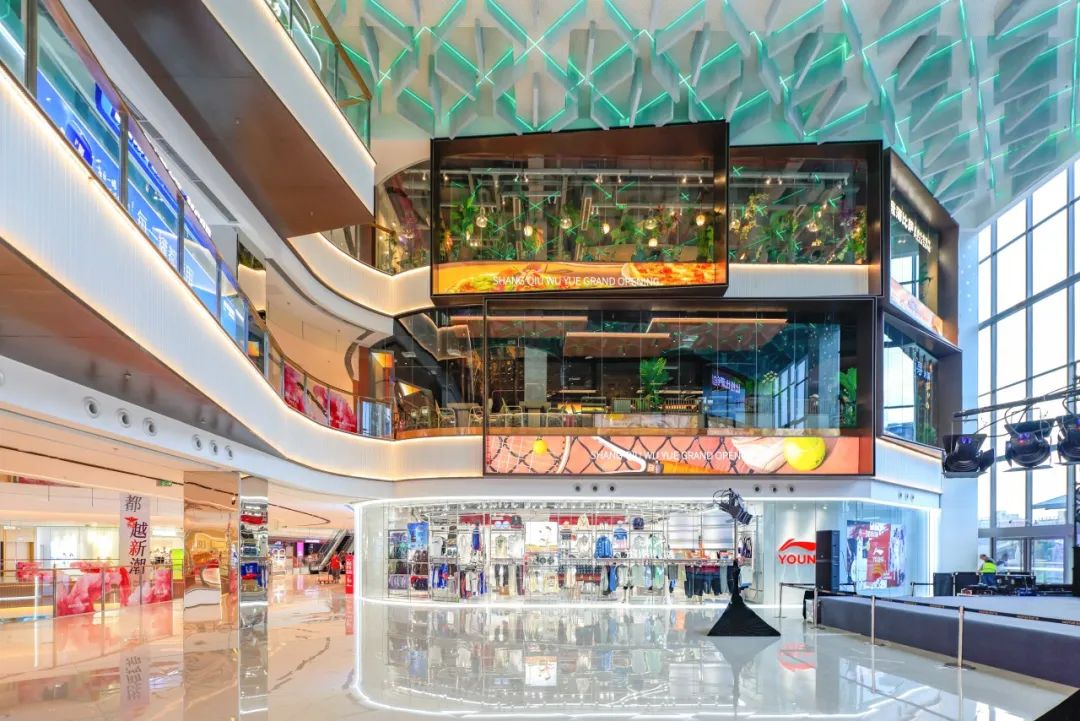 就在今天！又一座吾悦广场盛大启幕-40