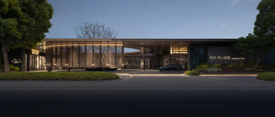 华发海上都荟丨中国上海丨LANDAU 朗道设计-13