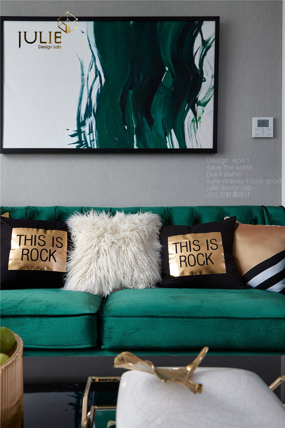 铂金名筑120㎡摩登美式-28