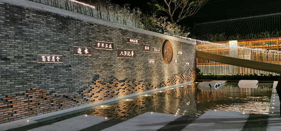 汪曾祺纪念馆-73