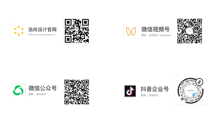 南宁建发五象印月售楼处-100