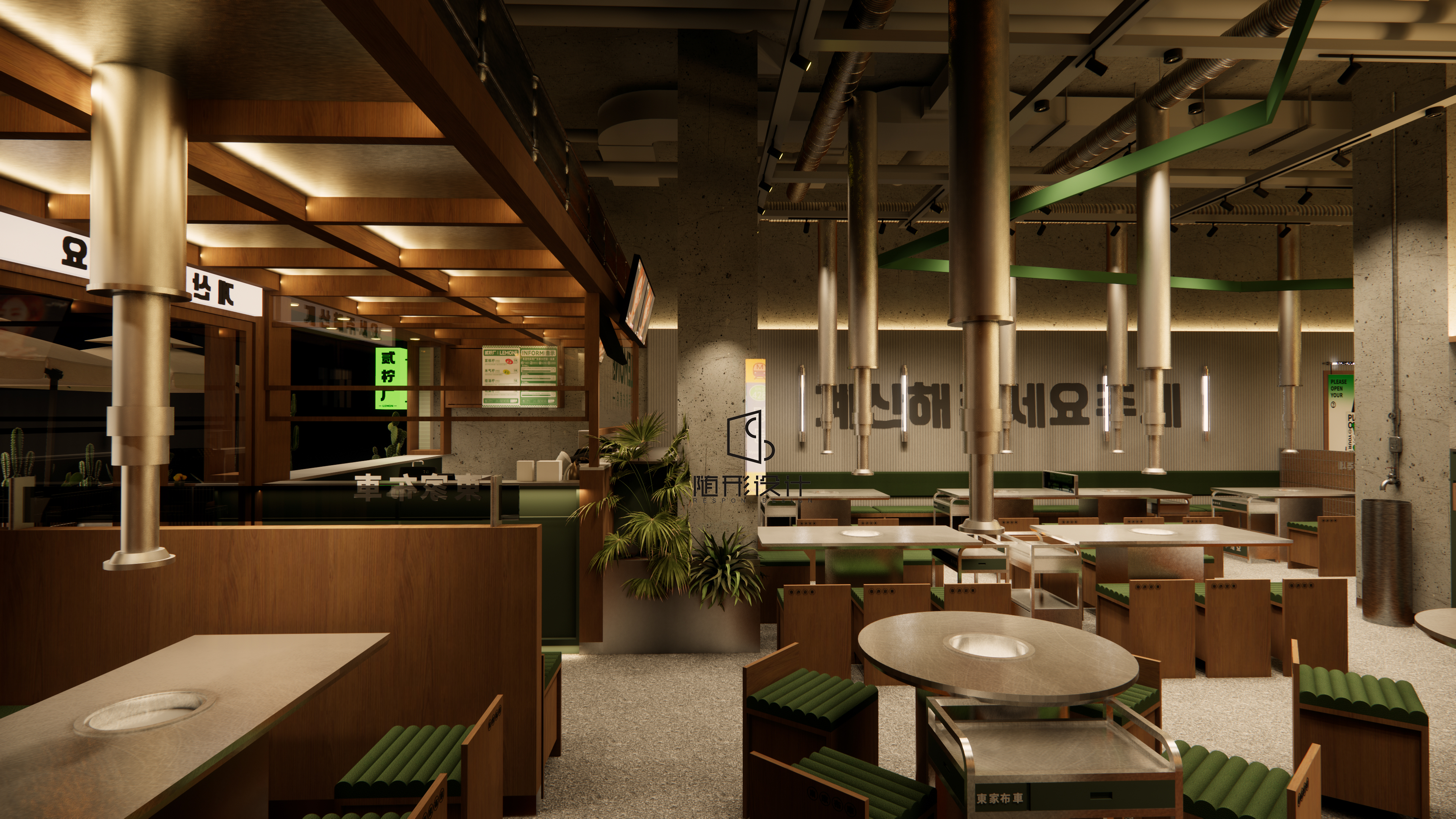 随形原创设计-东家步车-5