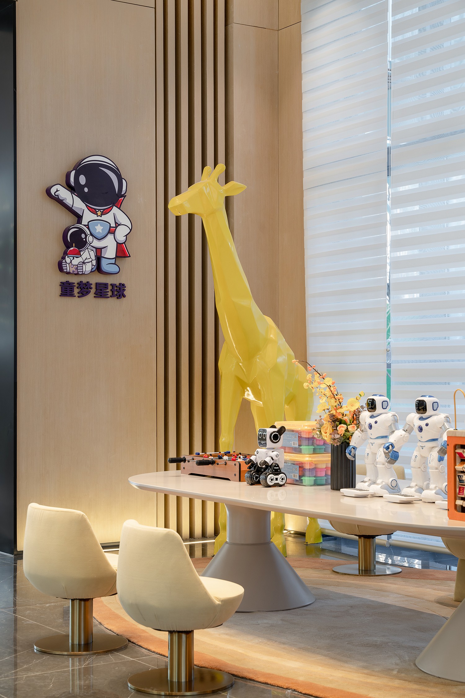 远洋光华城营销中心设计丨中国北京丨慕恩设计-49