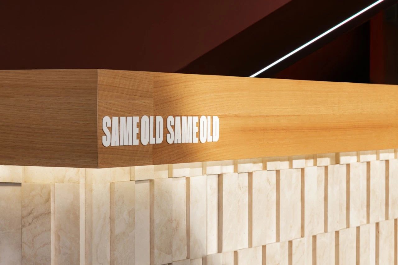 老样子丨行维新筑（北京）科技有限公司-32