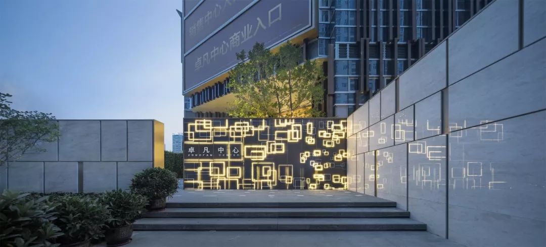 工学与美学的碰撞  | 华发 · 卓凡中心-19