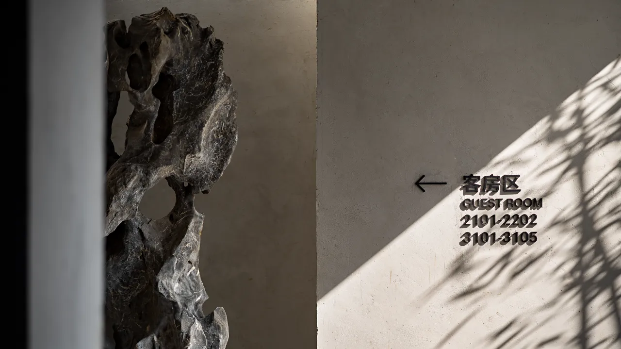 扬州广陵有熊酒店丨中国扬州丨东南大学韩冬青教授,日本建筑师青山周平-100