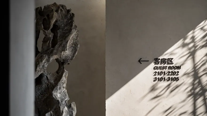 扬州广陵有熊酒店丨中国扬州丨东南大学韩冬青教授,日本建筑师青山周平-100