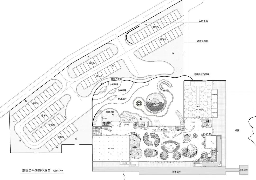 南京「皇家葳汀」· 意式轻奢婚礼会馆(江湾店)丨中国南京丨宫设设计工作室-19
